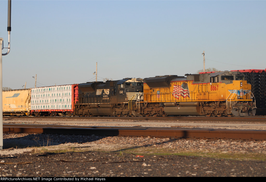 UP Freight Train at Valley Junction